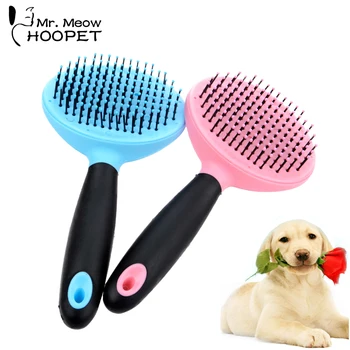 Hoopet Pet Dog Cat Bath Brush Comb Rake Fur Grooming Tools Dog Cat Puppy Kitten Shedding Hair Remover Brush Pet Supplies
Hoopet Pet Dog Cat Bath Brush Comb Rake Fur Grooming Tools Dog Cat Puppy Kitten Shedding Hair Remover Brush Pet Supplies