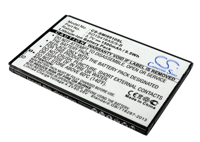 CameronSino для SAMSUNG A8 Acclaim R880 METROPCS Galaxy Побалуйте себя SCH-R910 софтбанк 940SC SPRINT аккумулятор