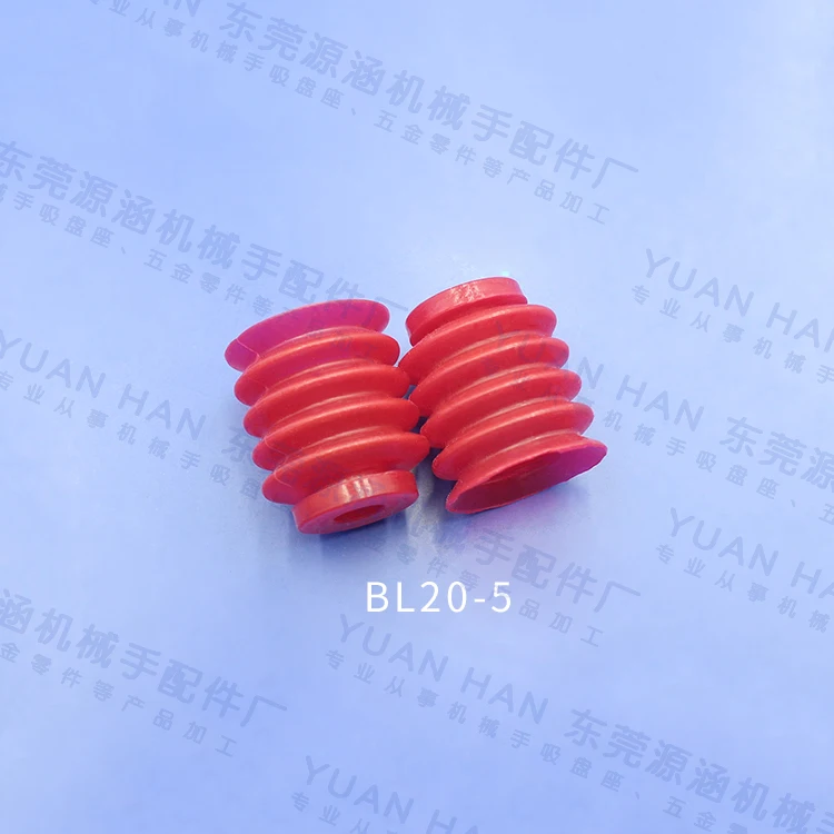Single and double three-layer manipulator vacuum suction cup industrial powerful suction nozzle pneumatic accessories B20-2
Single and double three-layer manipulator vacuum suction cup industrial powerful suction nozzle pneumatic accessories B20-2