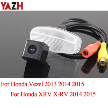 YAZH Smart Dynamic Track Reverse Parking Camera For Honda XRV X-RV Vezel 2013 2014 2015 Android GPS HD Car Rear View CCD Camera
YAZH Smart Dynamic Track Reverse Parking Camera For Honda XRV X-RV Vezel 2013 2014 2015 Android GPS HD Car Rear View CCD Camera