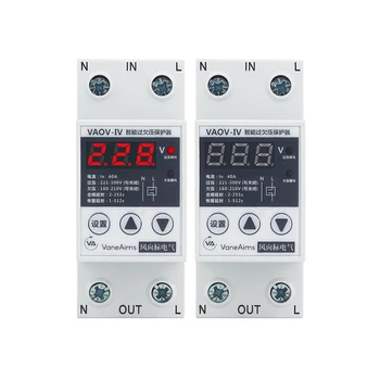 40A 63A 230V Din Rail Adjustable Over Voltage And Under Voltage Protective Device Protector Relay Over Current Protection Limit
40A 63A 230V Din Rail Adjustable Over Voltage And Under Voltage Protective Device Protector Relay Over Current Protection Limit