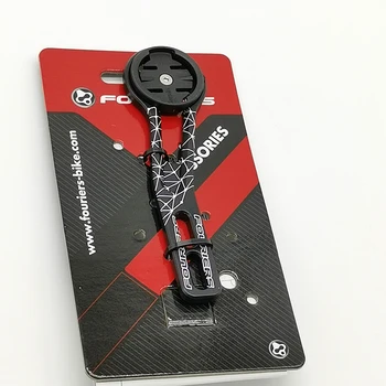 Fouriers HA-S019-N2 Bike GIANT NEOSTRACK Computer Gopro Camera Mount For Giant SLR Aero Handlebar Bicycle Parts
Fouriers HA-S019-N2 Bike GIANT NEOSTRACK Computer Gopro Camera Mount For Giant SLR Aero Handlebar Bicycle Parts