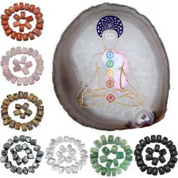 TUMBEELLUWA 7 Chakra Agate Slices Geode Cup Mat Beverage Coasters & 1Lot Rune Stones Set Reiki Engraved Lettering Wicca Crystals
TUMBEELLUWA 7 Chakra Agate Slices Geode Cup Mat Beverage Coasters & 1Lot Rune Stones Set Reiki Engraved Lettering Wicca Crystals