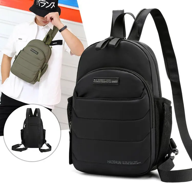 Small Backpack Men's Backpack Casual Simple Small Small Mini Shoulder Dual Purpose Lightweight Men Multi-functional
Small Backpack Men's Backpack Casual Simple Small Small Mini Shoulder Dual Purpose Lightweight Men Multi-functional