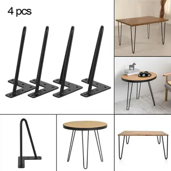 4Pcs 8/12/16/28inch STEEL Metal Table Desk Leg Pads Floor Protectors Table and Sofa Furniture Table Leg Anti Slip Floor Feet
4Pcs 8/12/16/28inch STEEL Metal Table Desk Leg Pads Floor Protectors Table and Sofa Furniture Table Leg Anti Slip Floor Feet