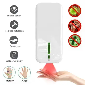 1500ml Touchless Hand Sanitizer Soap Disinfection Machine Automatic Soap Dispenser Sensor Mist Spray Hand Disinfection
1500ml Touchless Hand Sanitizer Soap Disinfection Machine Automatic Soap Dispenser Sensor Mist Spray Hand Disinfection