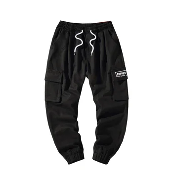 Pants Casual Fall Fashions Men 2019s Mens Sweat Pants Pantalon Homme Classique Tactico Hombre Vetements Bestselling GG50ck019
Pants Casual Fall Fashions Men 2019s Mens Sweat Pants Pantalon Homme Classique Tactico Hombre Vetements Bestselling GG50ck019