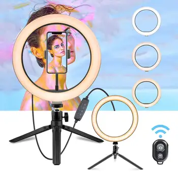 Selfie Ring Light with Tripod Round Fill Makeup light profissional Photography Lighting Phone Ring Lamp Bluetooth Remote YouTube
Selfie Ring Light with Tripod Round Fill Makeup light profissional Photography Lighting Phone Ring Lamp Bluetooth Remote YouTube