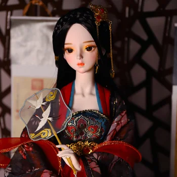 60cm BJD Dolls Princess Doll Clothes Set Toy For Children - Moran Official Makeup (Face Detachable Version)(Head Integrated )
60cm BJD Dolls Princess Doll Clothes Set Toy For Children - Moran Official Makeup (Face Detachable Version)(Head Integrated )