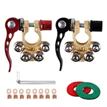 1Pair Car Battery Terminal Connector Quick Disconnect Brass Clamp Connector Cable Post Terminal With 40a Wire Lug Gasket Hex Key
1Pair Car Battery Terminal Connector Quick Disconnect Brass Clamp Connector Cable Post Terminal With 40a Wire Lug Gasket Hex Key