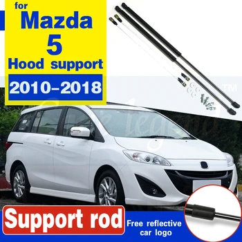 Bonnet Hood Gas Shock Lift Strut Bars Support Rod Hydraulic Rod Car-styling Accessories For Mazda5 Mazda 5 Premacy 2010-2018
Bonnet Hood Gas Shock Lift Strut Bars Support Rod Hydraulic Rod Car-styling Accessories For Mazda5 Mazda 5 Premacy 2010-2018