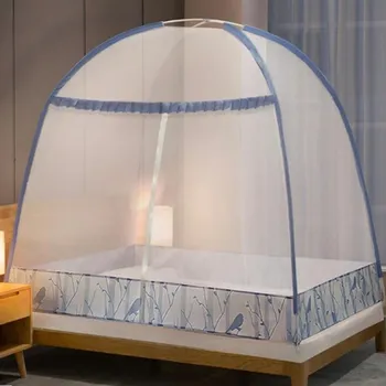 Bi-parting Mosquito Net Anti-falling Bedding Canopy Large Space Mosquito Net For Adult Bed Netting Fold Mosquiot Tent Lace Decor
Bi-parting Mosquito Net Anti-falling Bedding Canopy Large Space Mosquito Net For Adult Bed Netting Fold Mosquiot Tent Lace Decor