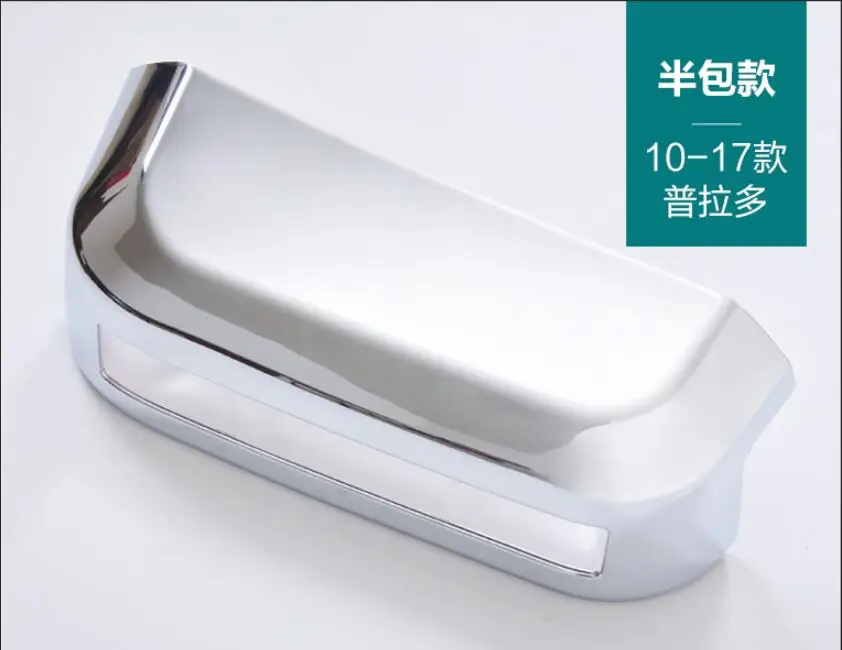 Applicable to 2010-19 for Toyota Prado plate frame trim fj150 Prado license plate frame rear license plate holder
Applicable to 2010-19 for Toyota Prado plate frame trim fj150 Prado license plate frame rear license plate holder