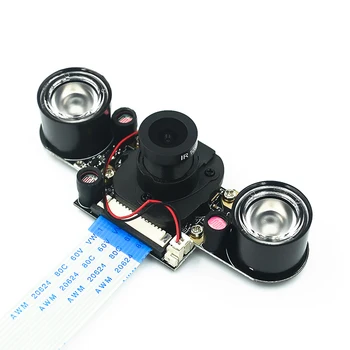 Night Vision Fisheye Camera 5MP withl Adjustable Camera and 2 LED Flashlight for Raspberry 4B/3B+
Night Vision Fisheye Camera 5MP withl Adjustable Camera and 2 LED Flashlight for Raspberry 4B/3B+