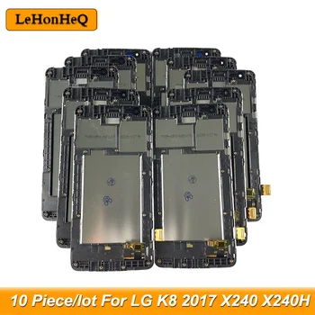 10 Piece/lot AAA+ LCD For LG K8 2017 X240 X240H X240K LCD Display Touch Screen Digitizer Assembly with Frame For LG X240 LCDS
10 Piece/lot AAA+ LCD For LG K8 2017 X240 X240H X240K LCD Display Touch Screen Digitizer Assembly with Frame For LG X240 LCDS
