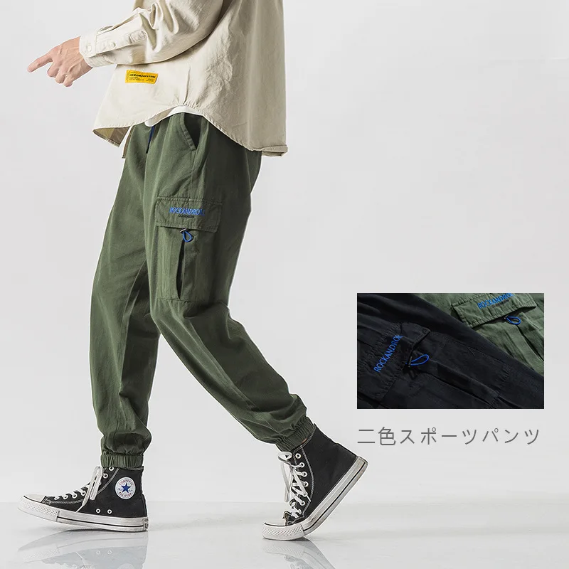 2019 New Style Japanese-style Popular Brand Casual Pants Men's Loose-Fit Workwear Ankle Banded Pants Sub-Men's Versitile Fashion
2019 New Style Japanese-style Popular Brand Casual Pants Men's Loose-Fit Workwear Ankle Banded Pants Sub-Men's Versitile Fashion