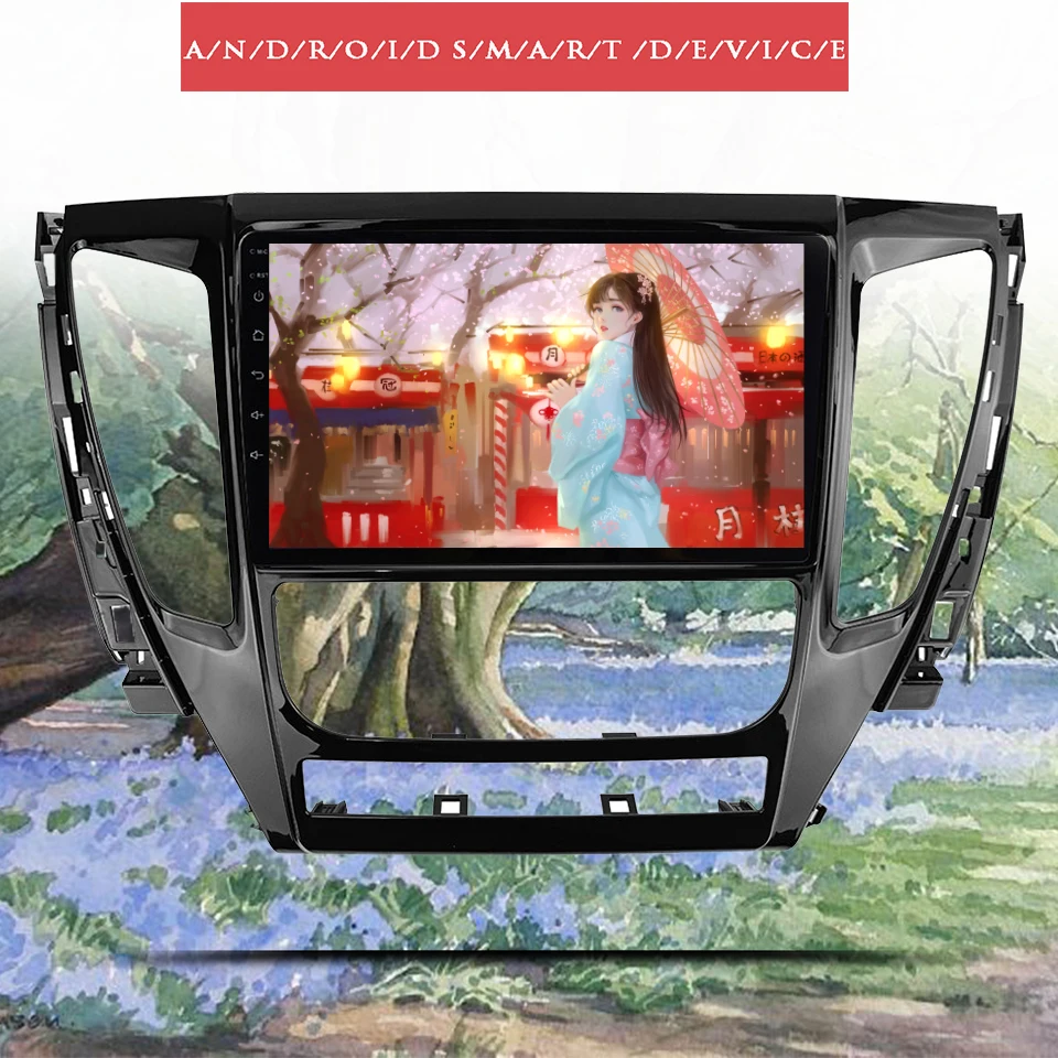 9-дюймовый IPS-экран android 256, 2016 ГБ, автомобильное радио, стерео, мультимедийный плеер для Mitsubishi Pajero 2018, магнитофон, головное устройство GPS
9-дюймовый IPS-экран android 256, 2016 ГБ, автомобильное радио, стерео, мультимедийный плеер для Mitsubishi Pajero 2018, магнитофон, головное устройство GPS