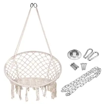 120x80CM Nordic Hammock Chair Swing Rope Outdoor Indoor Garden Round Seat For Child Adult Swinging Hanging Safety Chair Hammock
120x80CM Nordic Hammock Chair Swing Rope Outdoor Indoor Garden Round Seat For Child Adult Swinging Hanging Safety Chair Hammock