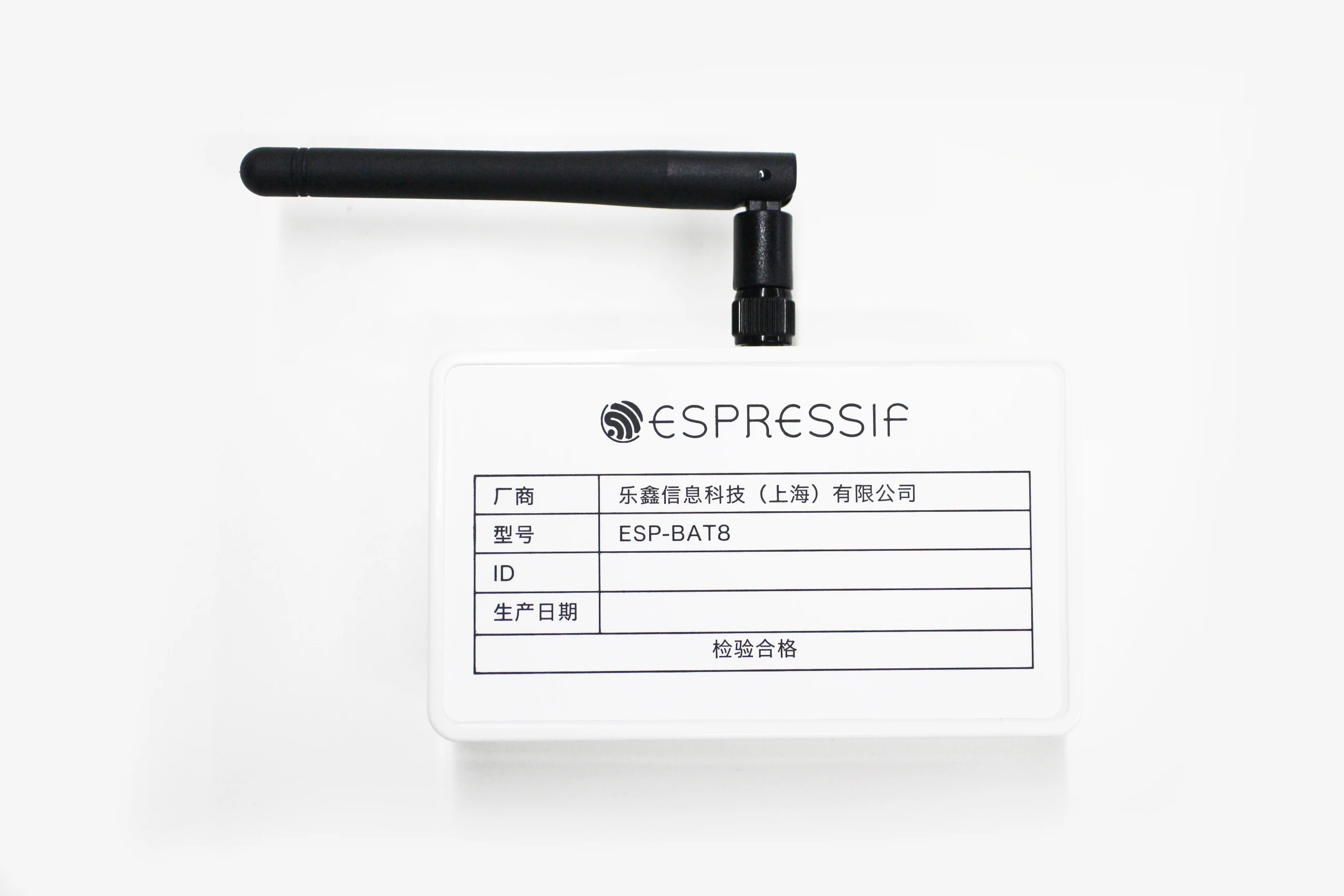 ESP-BAT8 (ESP8266 Signal Board)