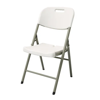 Folding Chair Simple Meeting Leisure Dining Office Computer Backrest Portable Plastic Stool Household
Folding Chair Simple Meeting Leisure Dining Office Computer Backrest Portable Plastic Stool Household