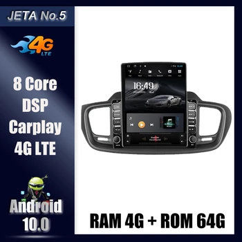 9.7" Tesla Style Screen 2Din Car Radio Android 10.0 Multimedia Autoradio Stereo Player GPS Navigation for Kia Sorento 2015-2018
9.7" Tesla Style Screen 2Din Car Radio Android 10.0 Multimedia Autoradio Stereo Player GPS Navigation for Kia Sorento 2015-2018