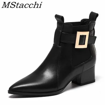 Mstacchi Square Buckle Metal Decoration Women Chelsea Short Boots Designer Solid Color Sexy Comfortable Ladies Shoes Botte Femme
Mstacchi Square Buckle Metal Decoration Women Chelsea Short Boots Designer Solid Color Sexy Comfortable Ladies Shoes Botte Femme