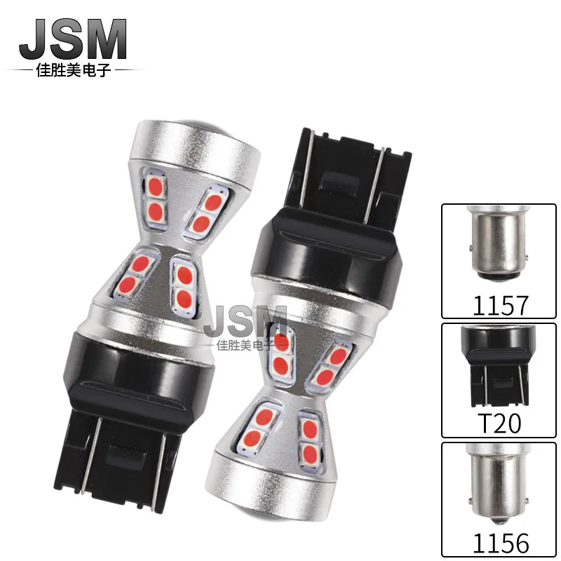Refitting The New Speedeng LED Daytime Running Lamp Into Special Daytime Driving Bulb Decoding Brake Lamp Steering Lamp Fog Lamp
Refitting The New Speedeng LED Daytime Running Lamp Into Special Daytime Driving Bulb Decoding Brake Lamp Steering Lamp Fog Lamp