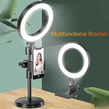 Selfie Ring Lamp Led Ring Light Selfie With Tripod Ring For Selfie Phone Video Photography Lighting For Youtube Phone Holder
Selfie Ring Lamp Led Ring Light Selfie With Tripod Ring For Selfie Phone Video Photography Lighting For Youtube Phone Holder