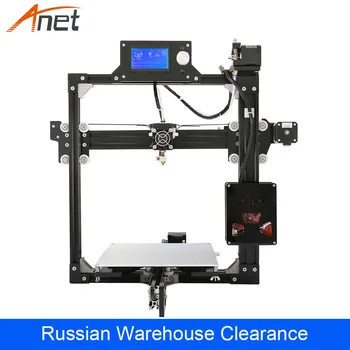 Anet A2 3D Printer Full Metal Frame Easy Assemble Reprap i3 DIY Kit 2004/12864 LCD Russian Warehouse Clearance
Anet A2 3D Printer Full Metal Frame Easy Assemble Reprap i3 DIY Kit 2004/12864 LCD Russian Warehouse Clearance