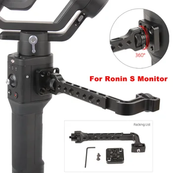 JINSERTA Extension Plate Bracket for Ronin S Monitor Magic Arm Cold Shoe Mount for Microphone LED Video Light for DJI Ronin S SC
JINSERTA Extension Plate Bracket for Ronin S Monitor Magic Arm Cold Shoe Mount for Microphone LED Video Light for DJI Ronin S SC