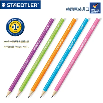 12 pcs Germany STAEDTLER WOPEX 180/182 Primary School Student Pencil HB/2B/2H Sketch Drawing Edible Material