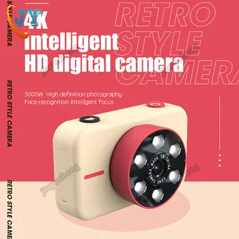 Mini Digital Camera 1080P Children Camera For Kid 4K HD Camera Flash Light Camera Toy For Kids Camcorder Toddler Digital Camera
Mini Digital Camera 1080P Children Camera For Kid 4K HD Camera Flash Light Camera Toy For Kids Camcorder Toddler Digital Camera
