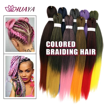 HUAYA 24‘’ Long Synthetic Crochet Jumbo Braid Pure Color/ Mixed Color Twist Crochet Hair Braids Hair Extension
HUAYA 24‘’ Long Synthetic Crochet Jumbo Braid Pure Color/ Mixed Color Twist Crochet Hair Braids Hair Extension