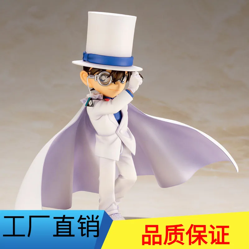 Man pin Anime Detective Conan Kudo New Conan Stance Formal Dress Decoration Boxed Garage Kit
Man pin Anime Detective Conan Kudo New Conan Stance Formal Dress Decoration Boxed Garage Kit