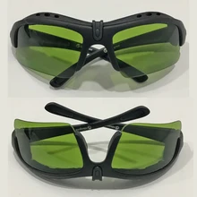 Grow Glasses Indoor Hydroponics LED Grow Light Eye Protect Glasses Room Glasses UV Polarizing Tent Fan Carbon Filter 
Grow Glasses Indoor Hydroponics LED Grow Light Eye Protect Glasses Room Glasses UV Polarizing Tent Fan Carbon Filter