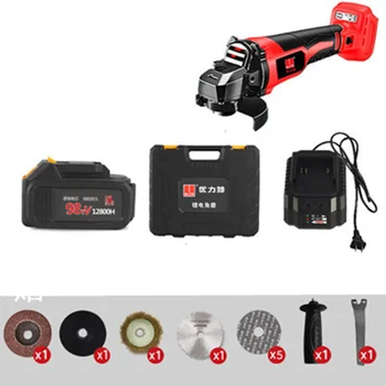 Wireless Cordless Angle Grinder Grinding Machine Lithium Battery Hand Polishing Cutting Machine Hand Grinding Wheel Power Tools
Wireless Cordless Angle Grinder Grinding Machine Lithium Battery Hand Polishing Cutting Machine Hand Grinding Wheel Power Tools