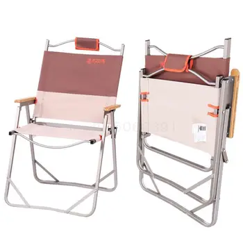 Folding chair portable ultralight aluminum backrest folding chair self-driving camping camping outdoor chair
Folding chair portable ultralight aluminum backrest folding chair self-driving camping camping outdoor chair