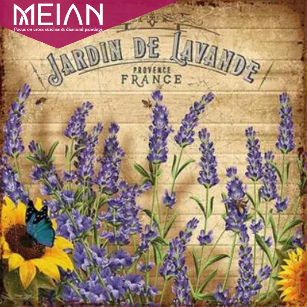 Алмазная 5D картина сделай сам MEIAN Flower лаванда полностью круглая дрель украшение