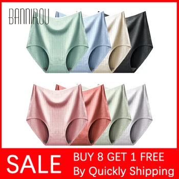 BANNIROU Seamless Cotton Woman Panties Female Underwear Antibacterial Briefs Woman Panties New 2020 Winter Buy Now Get Gifts
BANNIROU Seamless Cotton Woman Panties Female Underwear Antibacterial Briefs Woman Panties New 2020 Winter Buy Now Get Gifts