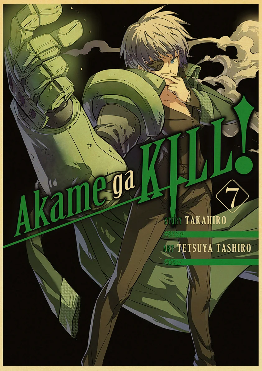 50 Type Japanese classic anime Akame ga KILL Kraft Paper Poster 