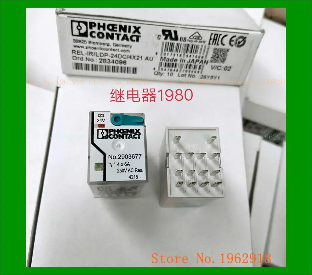 REL-IR/LDP-24DC/4 21 NO.2903677 24VDC
REL-IR/LDP-24DC/4 21 NO.2903677 24VDC