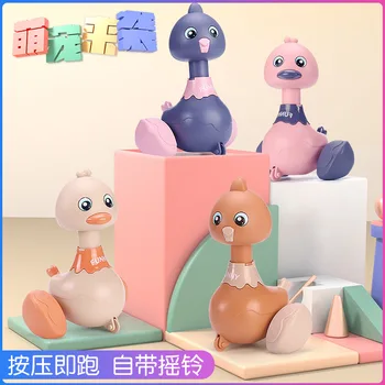 Kids Toys Cute swing duck chicken Toy Cute Cartoon Clockwork Pull Back Boy Girl Toy MoveToyable Wind Up Toys Children's Day gift
Kids Toys Cute swing duck chicken Toy Cute Cartoon Clockwork Pull Back Boy Girl Toy MoveToyable Wind Up Toys Children's Day gift
