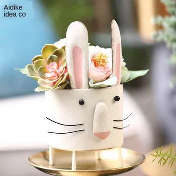 Nordic simple iron multi meat flowerpot plant potted plant creativity lovely small animals balcony garden flower ornamen
Nordic simple iron multi meat flowerpot plant potted plant creativity lovely small animals balcony garden flower ornamen