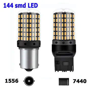 1156 7440 Car Universal Turn Signal Light No Strobe 144 Smd Bright Reverse Lamp LED Light Brake Light Turn Signal Light
1156 7440 Car Universal Turn Signal Light No Strobe 144 Smd Bright Reverse Lamp LED Light Brake Light Turn Signal Light
