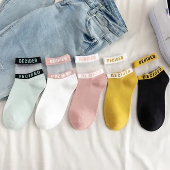 1 Pair Fashion Korean Style Women Cotton Silk Short Socks Bright Color Letters Lace Casual Breathable Socks 
1 Pair Fashion Korean Style Women Cotton Silk Short Socks Bright Color Letters Lace Casual Breathable Socks