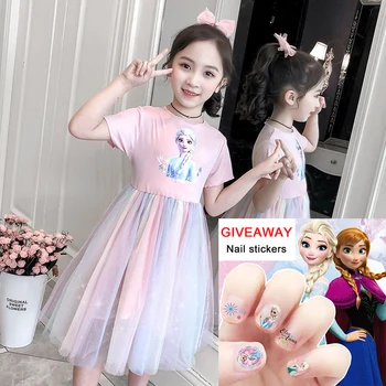 Girls' Dresses Summer Dress Frozen Princess Elsa 2020 New Girl Princess Dress Rainbow Female Baby Fashion Dress 
Girls' Dresses Summer Dress Frozen Princess Elsa 2020 New Girl Princess Dress Rainbow Female Baby Fashion Dress