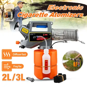 2L Electric Fogger Sprayer Large Capacity Disinfection Machine Mosquito Killer Fight Drugs Sprayer Spraying Tool Fast Shipping
2L Electric Fogger Sprayer Large Capacity Disinfection Machine Mosquito Killer Fight Drugs Sprayer Spraying Tool Fast Shipping
