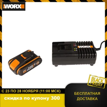 Rechargeable Batteries WORX WA3601 accumulator for power tool acb lithium ion charging device
Rechargeable Batteries WORX WA3601 accumulator for power tool acb lithium ion charging device