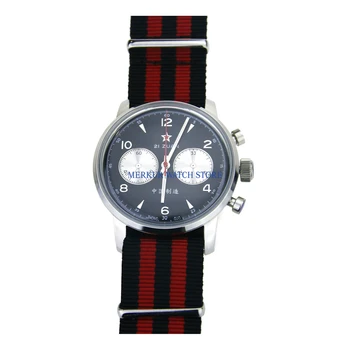 Red Star Mechanical Chronograph For Seagull 1963 ST1901 Movement Mens Pilot Watch Flieger B-UHR Handwinding Military 42MM Panda
Red Star Mechanical Chronograph For Seagull 1963 ST1901 Movement Mens Pilot Watch Flieger B-UHR Handwinding Military 42MM Panda