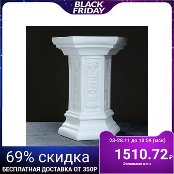Column "Rhombus" white 55cm 2873814